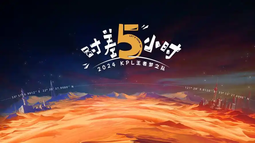 光棍影院 敢死队